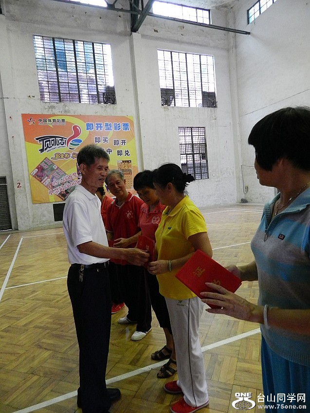 20120901 202_conew1.jpg
