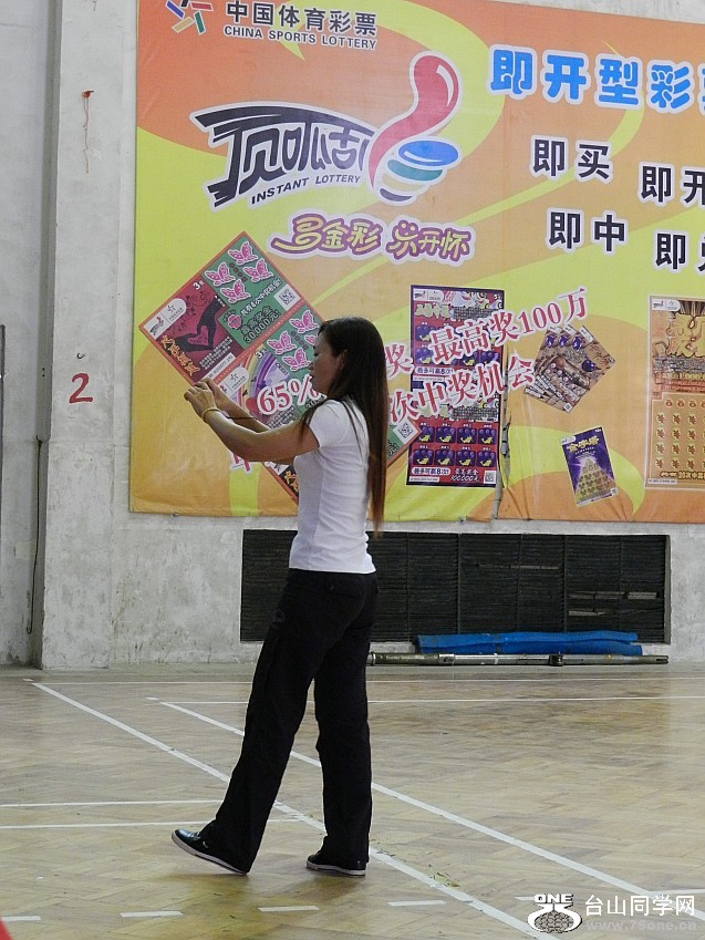 20120901 180_conew1.jpg