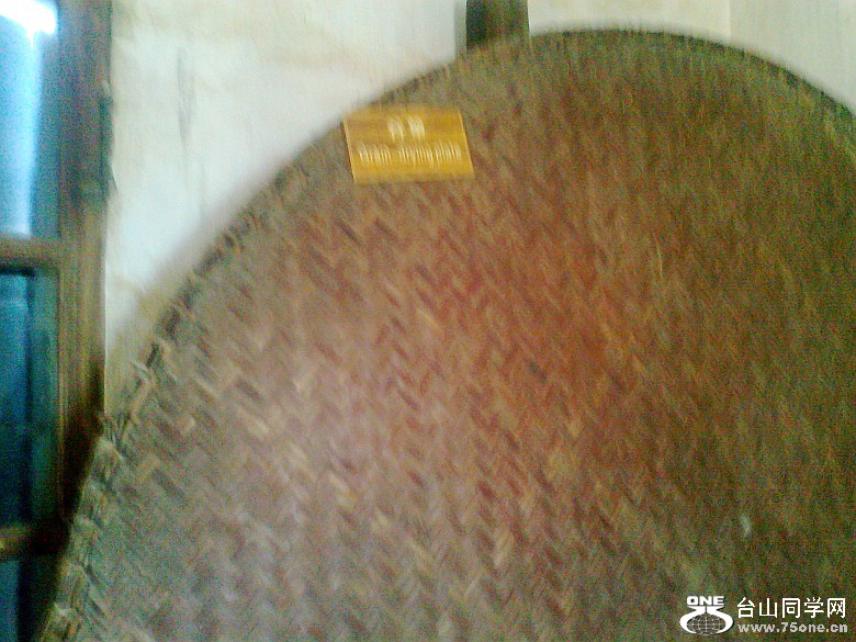 Ƭ0289_conew1.jpg