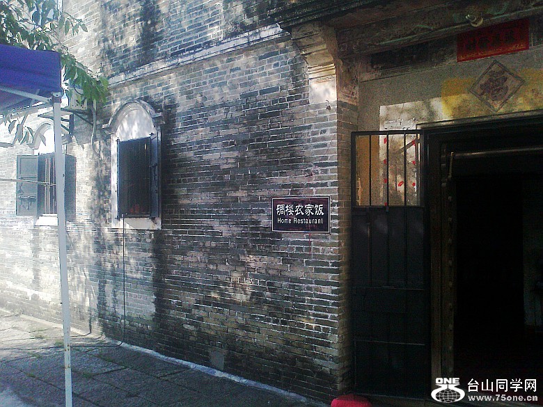 Ƭ0250_conew1.jpg