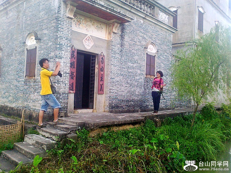 Ƭ0354_conew1.jpg