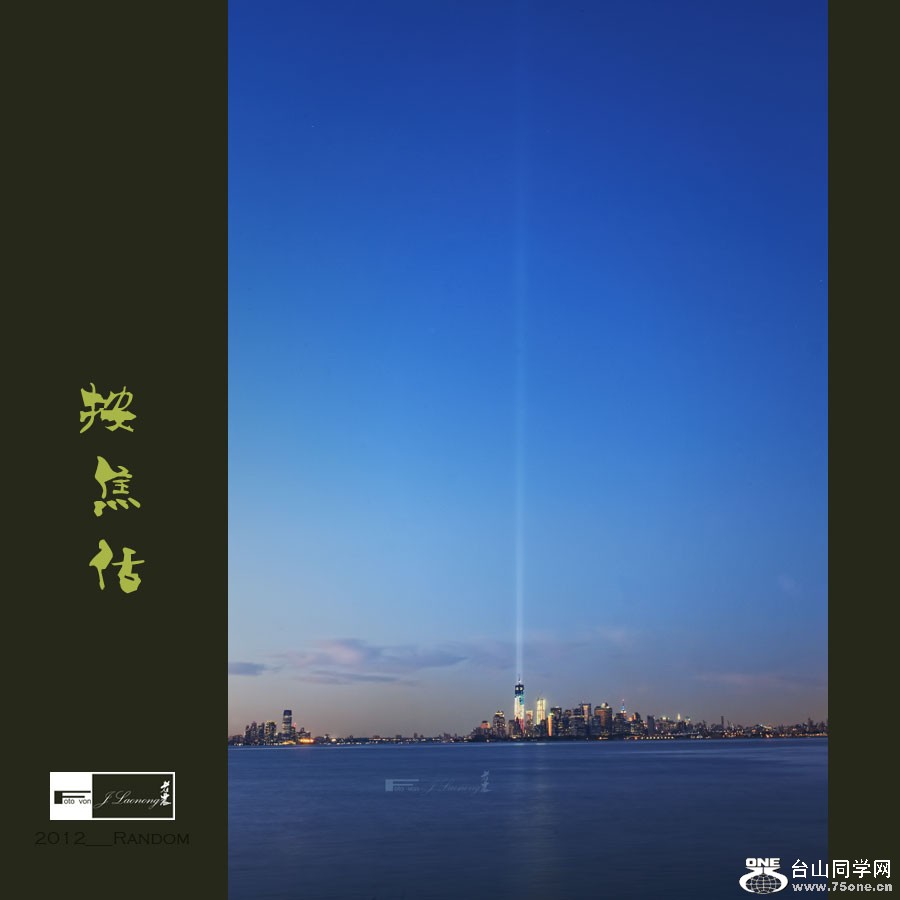 751DSD_5367.jpg