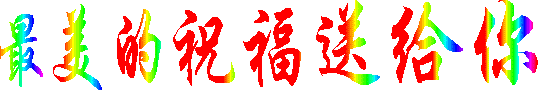 ף͸.gif