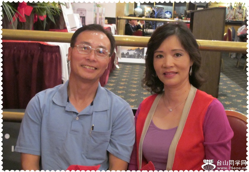 20120802_150210.jpg
