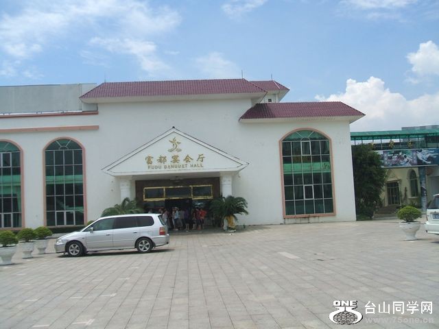 DSCF4079.JPG