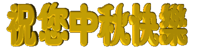 ף.gif