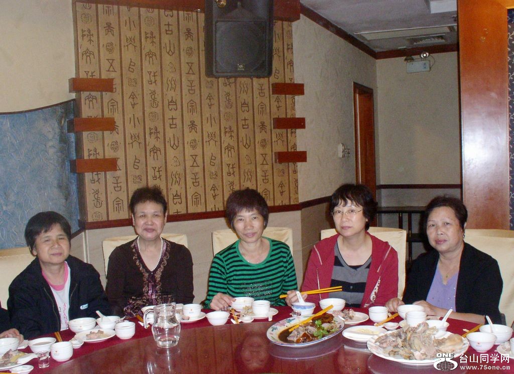P1011421.JPG