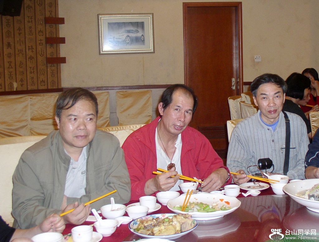 P1011419.JPG