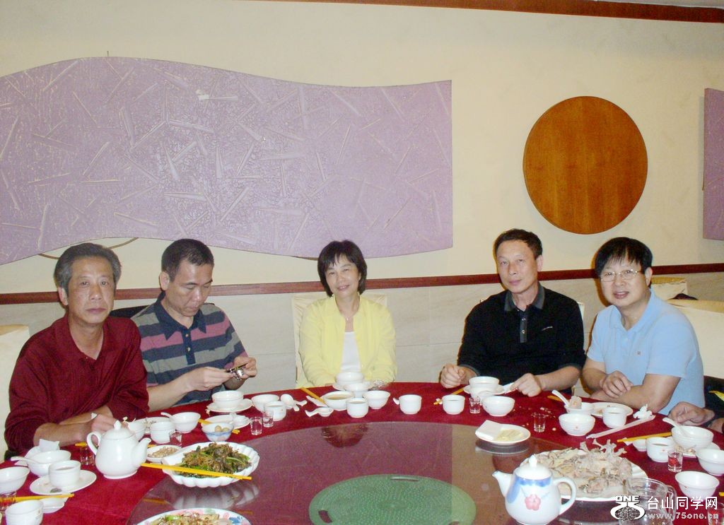 P1011413.JPG