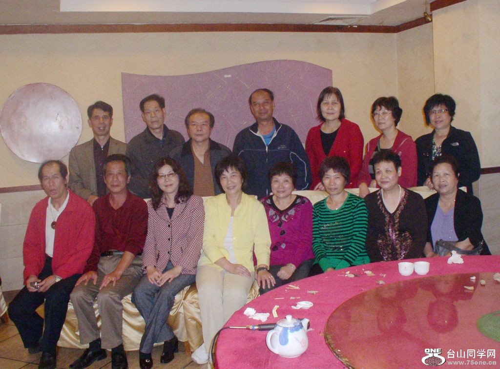 P1011423.JPG