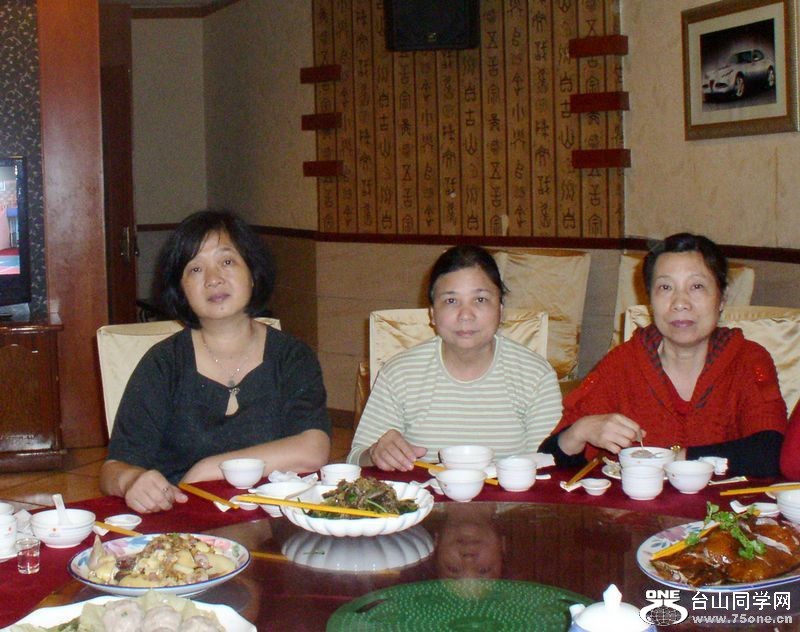 P1011417.JPG