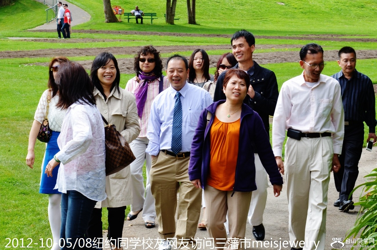 DSC_2556 (1300x862).jpg