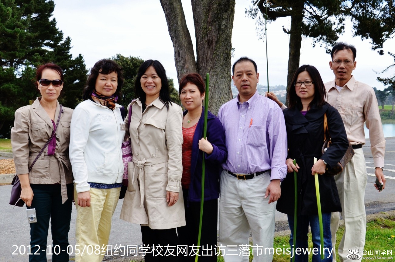 DSC_1542 (1300x861).jpg