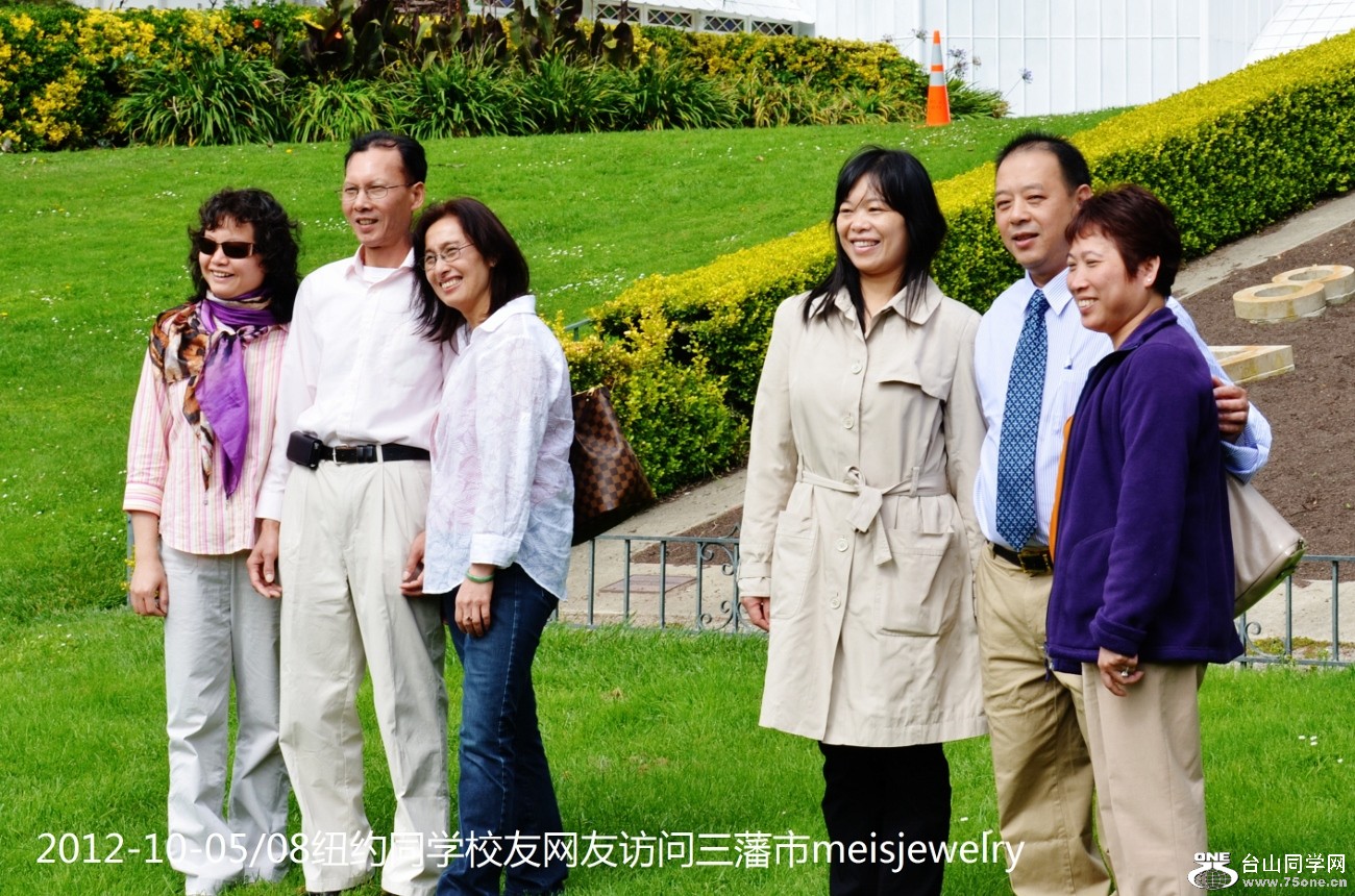 DSC_2553 (1300x860).jpg