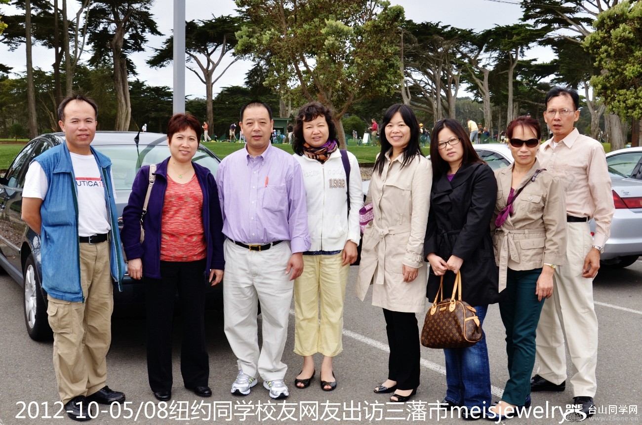 DSC_1546 (1300x861).jpg