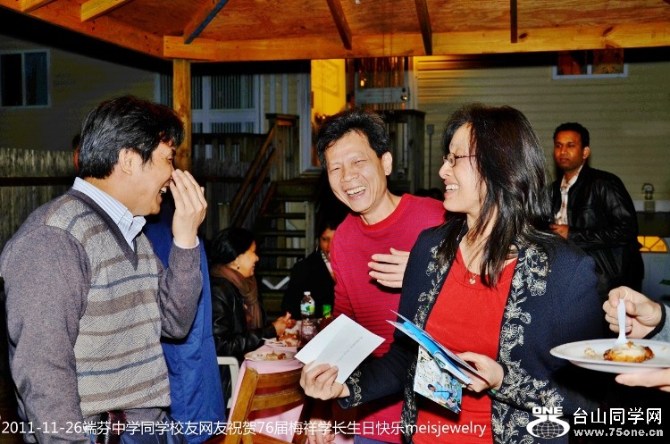 DSC_5897 (750x497).jpg