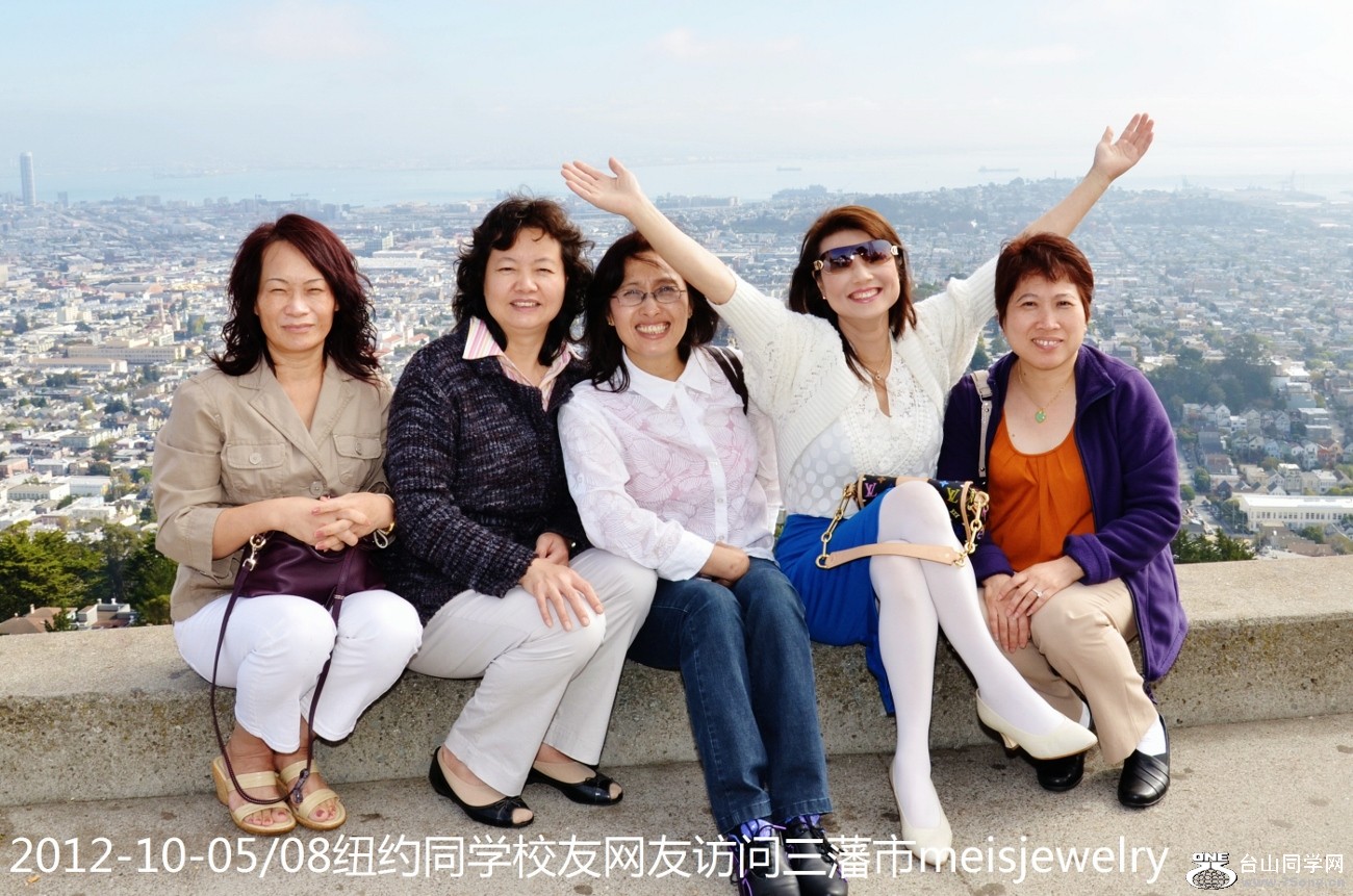DSC_2438 (1300x861).jpg