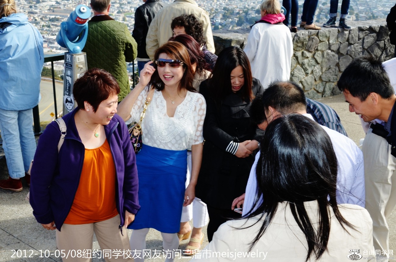 DSC_2461 (1300x861).jpg