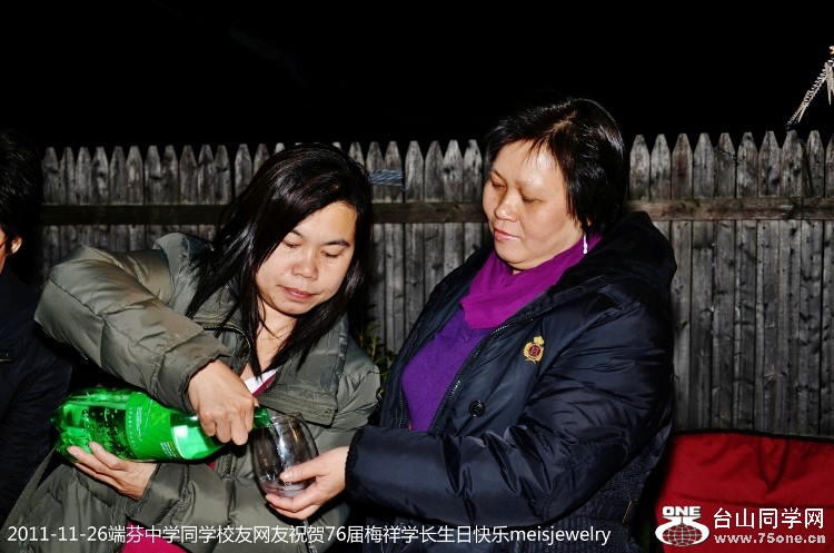 DSC_5894 (750x497).jpg