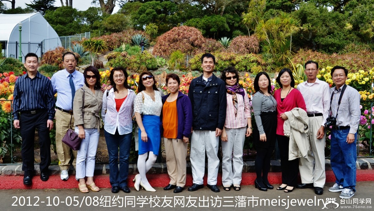 DSC_2566 (1200x676).jpg