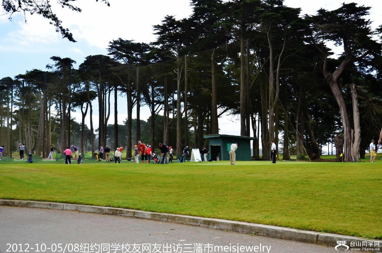DSC_1543 (1300x861).jpg