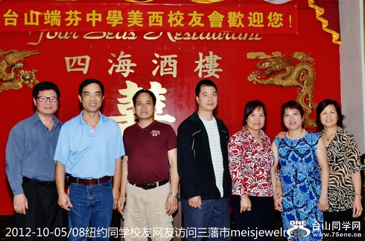 DSC_2789 (750x496).jpg