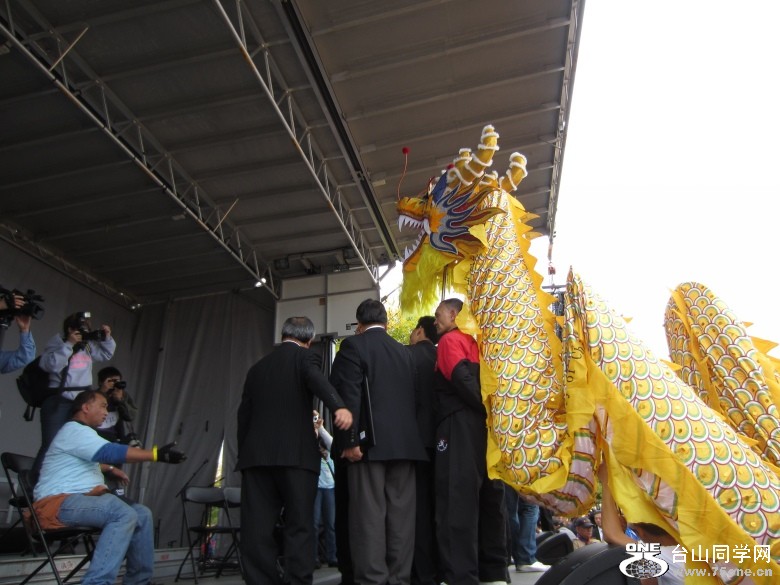 IMG_3397_conew1.jpg
