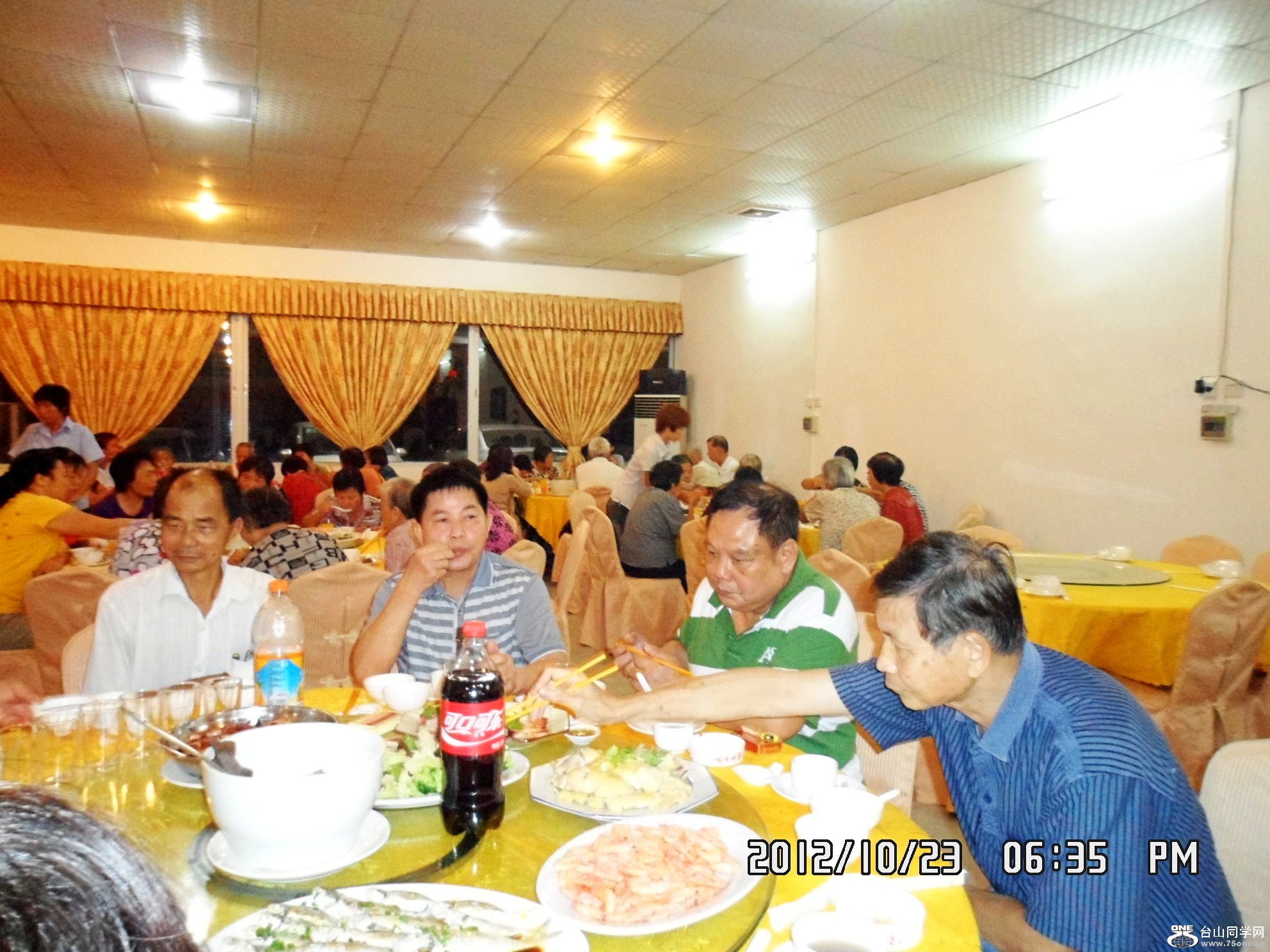 SAM_2530_conew1.jpg