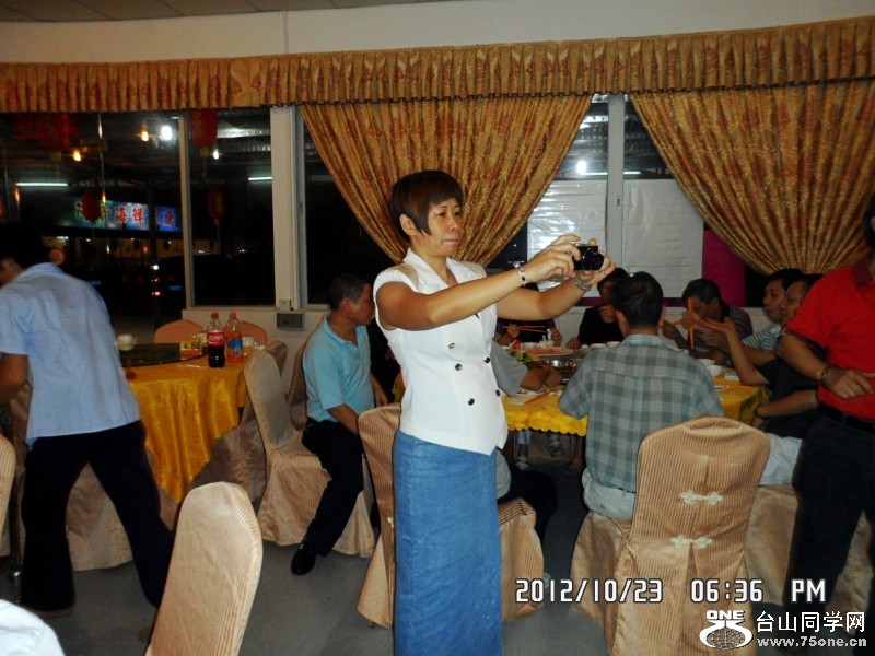SAM_2533_conew2.jpg