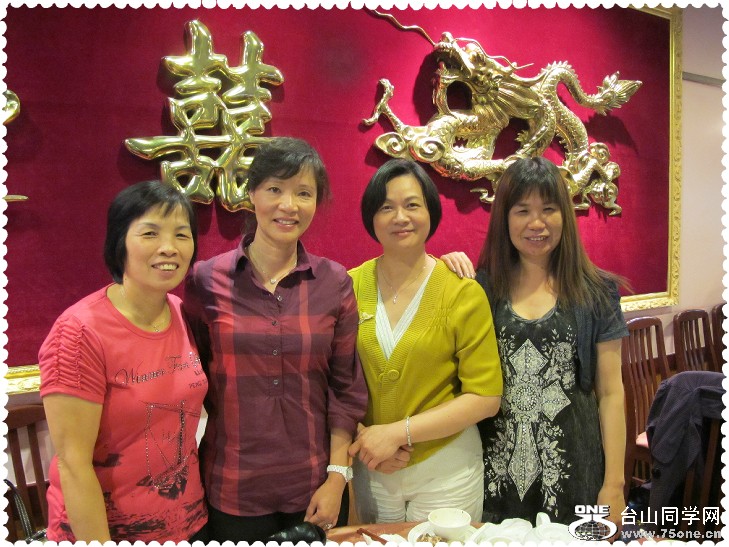 20120802_155631.jpg