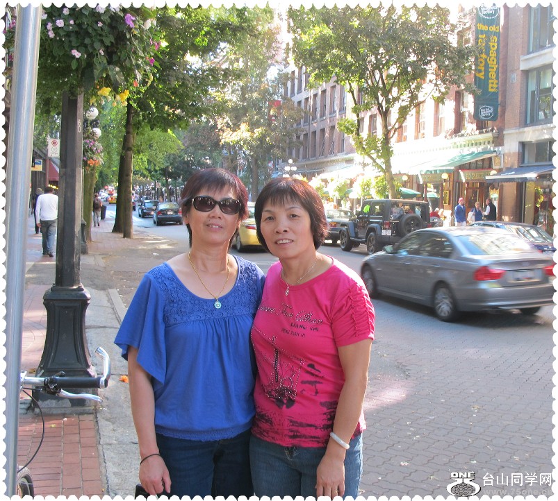 20120802_160257.jpg