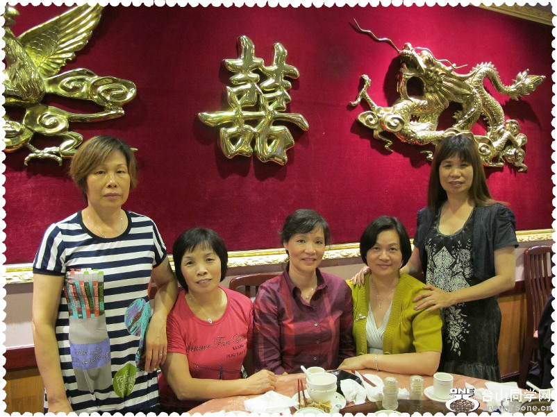 20120802_155728.jpg