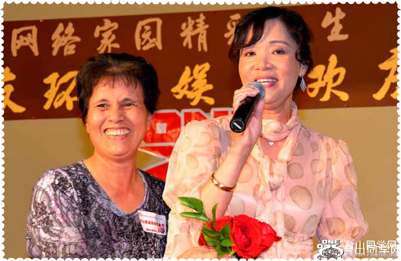 20120906_143210.jpg