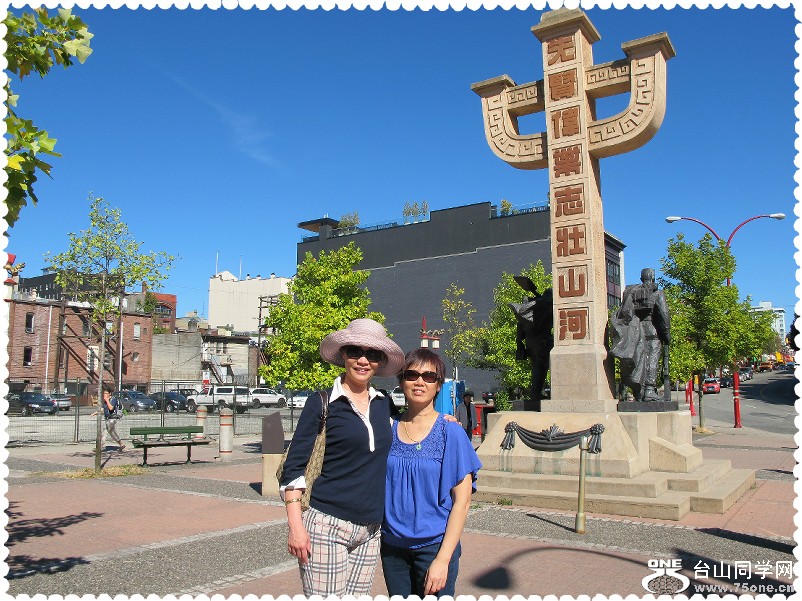 20120802_155954.jpg