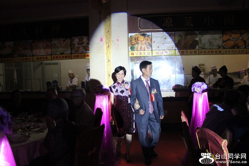 IMG_5226.JPG
