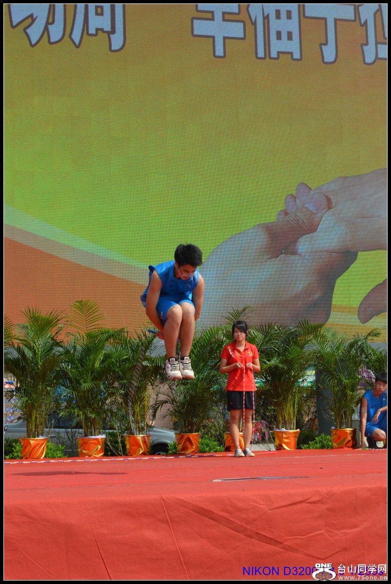 ѧУƽ 046_conew1.jpg