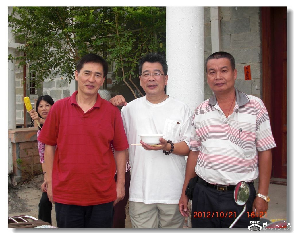 CIMG6202.jpg