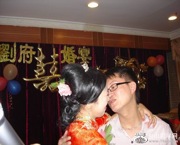 С DSC01934.JPG