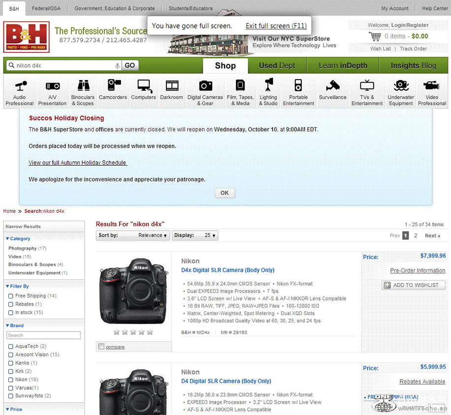 Nikon-D4x.png