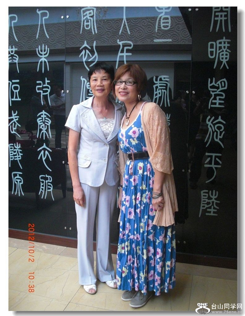 CIMG6095.jpg