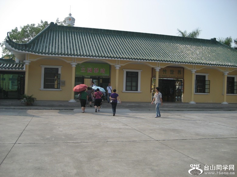 0009.jpg