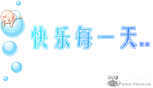 10cb7bcb8c05f206be09e63a.gif