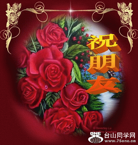 7f7b973f769a234ebba16737.gif