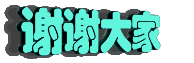 2009012322120089.gif
