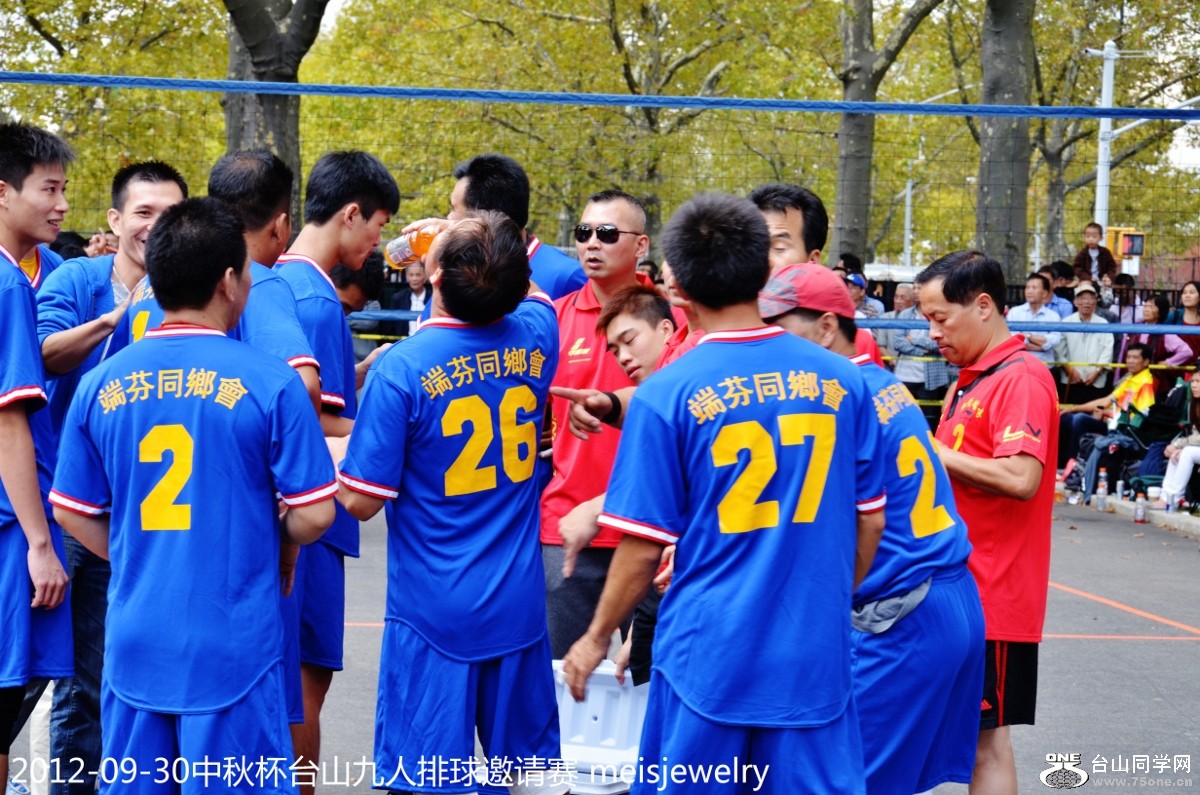 DSC_1335 (1200x795).jpg