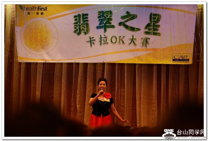 nEO_IMG_DSC_8921.jpg