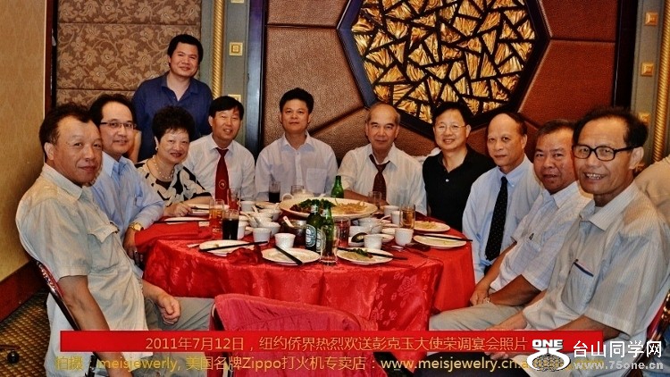 DSC_2066 (900x506) (750x422).jpg