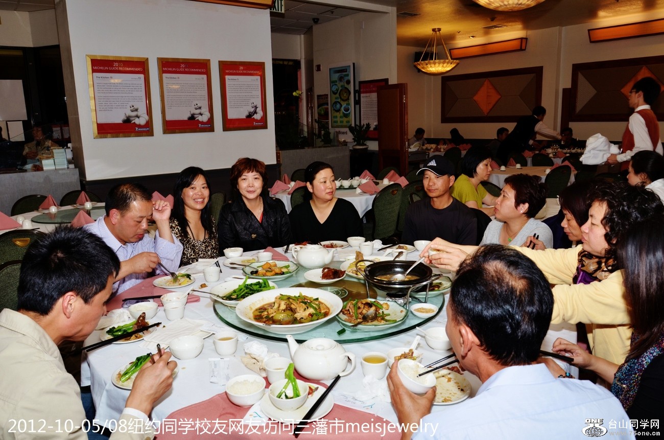 DSC_3221 (1300x861).jpg