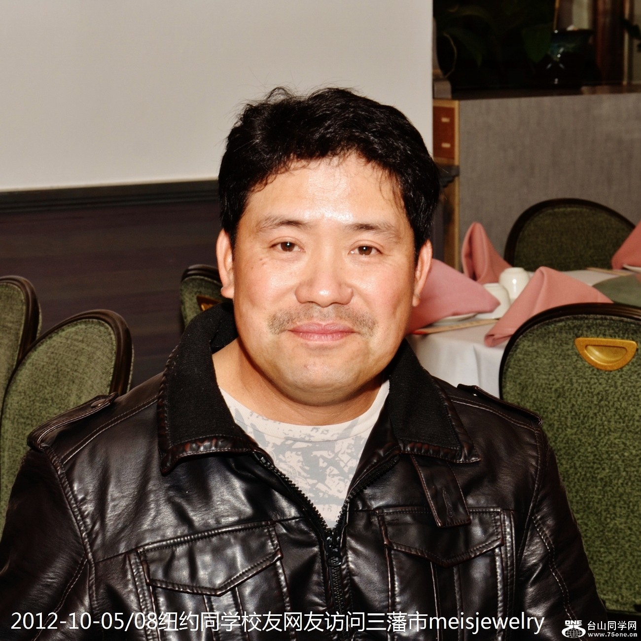 DSC_3233 (1300x1300).jpg