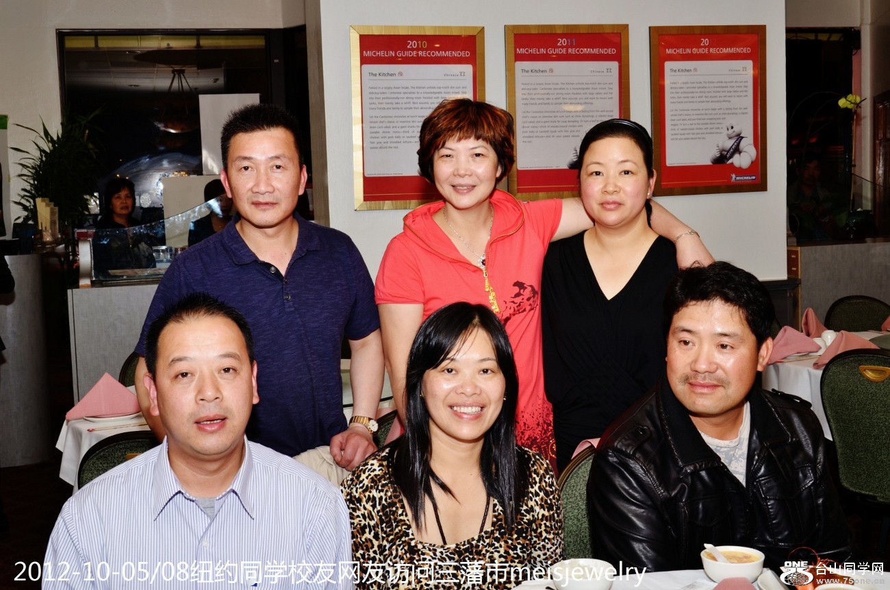 DSC_3237 (1300x861).jpg